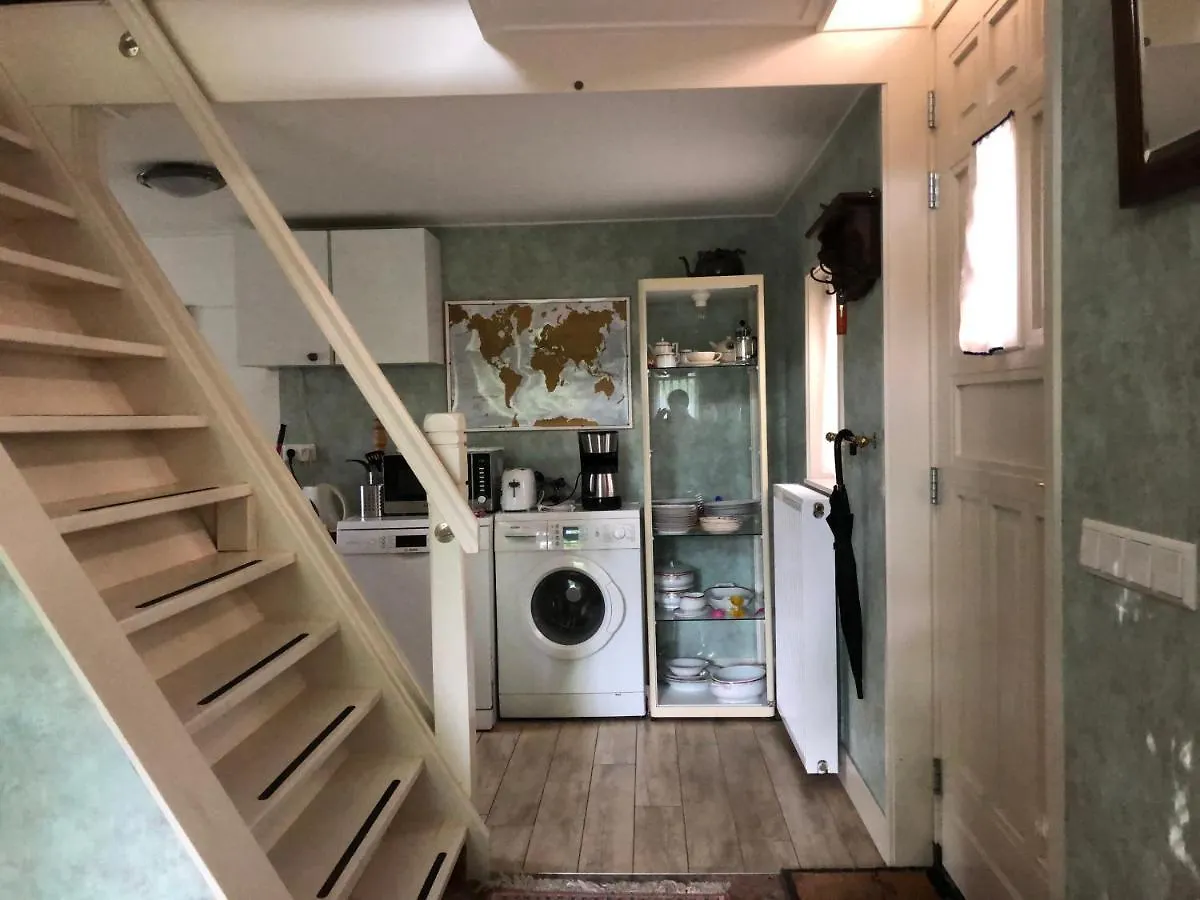 Cozy Cottage Utrecht Netherlands